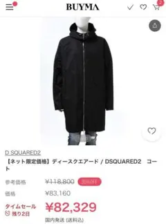 Item thumbnail for item 82d038d0-4a08-4b4c-bb68-1a85f0eeafcf