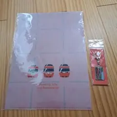 小田急ロマンスカー　クリアファイル　キーホルダー