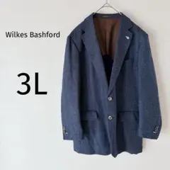 【未使用】ウィルクスバッシュフォード・ジャケット・カシミヤ・フランネル・紺茶XL 2025年最新】Wilkes Bashford ジャケットの人気アイテム - メルカリ