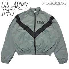 US ARMY IPFU トレーニングジャケット　X-LARGE/REGULAR