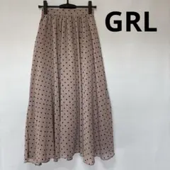 【GRL】ドット柄フレアロングスカート／ピンクベージュ／ウエストゴム／Ｓ