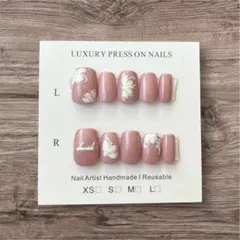 ネイルチップ ピンク 花 ベリーショート Sサイズ 【現品】
