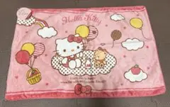 ハローキティ 枕カバー