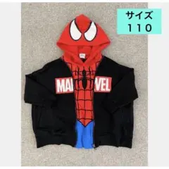 スパイダーマンパーカー 110サイズのサムネイル