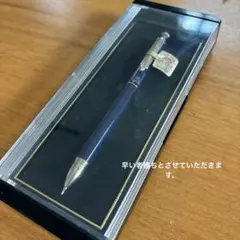 Item thumbnail for item 0ec2fea1-40eb-43e7-ae79-c4d8444880dc