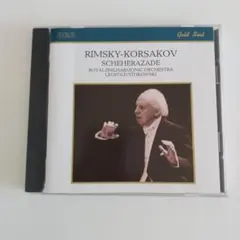 Item thumbnail for item a4e4d28c-e760-4d08-870f-b48e055ff212