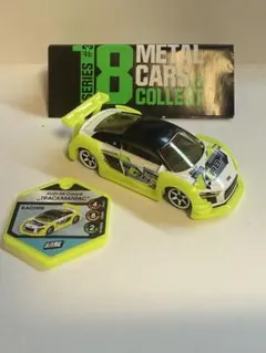 majorette Tune Up's Audi R8 Coupe