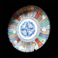 【美品】有田焼 龍峰窯 金彩 祥瑞花丸紋 大皿 金襴手 飾り皿 吉祥 花柄