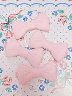 フードクリップ ピンク リボン 4個セット