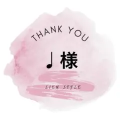 Item thumbnail for item f0528fe4-9d42-416f-8c75-cea32e9793a4