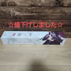 YUKI AIM マウスパッド