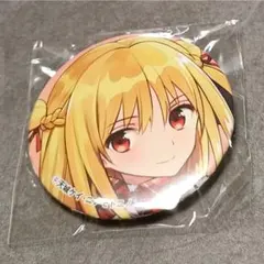 ハイD ファンタジア文庫大感謝祭限定 缶バッジ アーシア・アルジェント