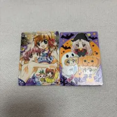 Item thumbnail for item a3afab60-938b-46c8-b00b-968923ca038e