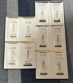ELIXIR リフトモイスト10包　コラジェネシス しっとり　エイジングケア