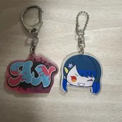 白石杏 アクリルキーホルダー 2個セット