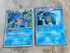 Item thumbnail for item d0010b11-b4f8-4c1d-99da-eaeb3d4c5a77