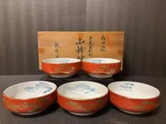 九谷焼 永楽 茶器 煎茶湯呑5客 湯冷し1つ 赤金絵 鳳凰 ⭐︎骨董 - メルカリ