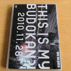 新品未開封】ワンオクTHIS IS MY BUDOKAN?!2010.11… - メルカリ
