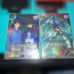 アーセナルベース　刹那　沙慈　ダブルオーライザーセット①