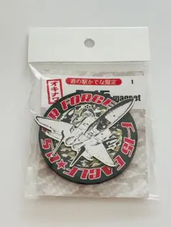 Item thumbnail for item b6e3e0de-3197-417b-a2c7-38c06f6c9e32