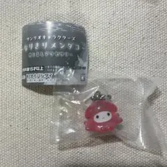26 サンリオ なりきりメンダコ めじるしアクセサリー マイメロディ