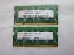 2026年最新】DDR2 pc2-5300 2GBの人気アイテム - メルカリ