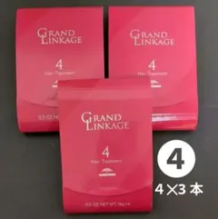 Item thumbnail for item deff02e0-9b9c-42a8-bcea-d03311bab062