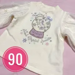 メゾピアノ ユニコーン刺繍 トップス 90