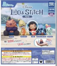 タカラトミーアーツ 肩ズンFig. リロ＆スティッチ Part2 リロのみ