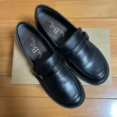 belle ローファー　黒　柔らかいローファー　痛くないローファー　23.5㎝