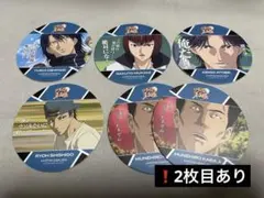 2025年最新】アルカナカード テニスの王子様 跡部の人気アイテム