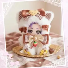 ちびぐるみ 12cm 13cm 着ぐるみ ぬい服 おすわり