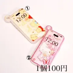 ビーズ＆チャーム1個 ストラップパーツ カスタムOK