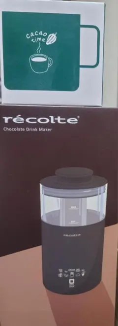 ひなドラさん、専用récolte Auto Cooking Pot ひなドラさん、専用récolte Auto Cooking Pot - メルカリ