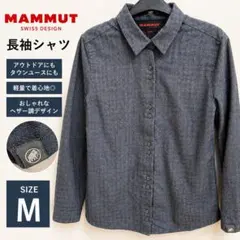 MAMMUT ダークブルー 長袖シャツ Mのサムネイル