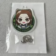 ラッキーくじLESSERAFIM ANTIFRAGILE キーホルダーユンジン