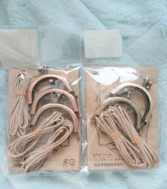 つぐみ5539様 リクエスト 2点 まとめ商品