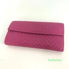 Item thumbnail for item ccbd0cf8-fee7-433d-89a1-94647ebbb237