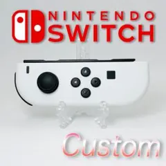 【シェル新品】I763 Switch 純正 Joy-Con L ホワイト