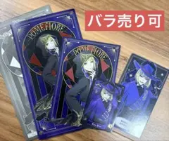 在庫ラスト　ツイステ　ルーク　缶バッジ　纏め売り　ハロウィン　グロマス ツイステ ルーク ハロウィン 纏め売り 缶バッジ グロマス オープニング
