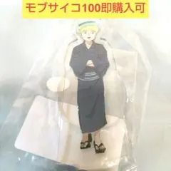 Item thumbnail for item 24a9312a-0fda-4c4f-8f88-2435093ceb3d