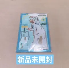 超特急 アロハ アクスタ 太陽探検隊