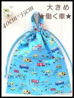 Item thumbnail for item fb46e434-80c2-45f1-8703-6fe11772ebc0