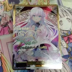 ヴァイス GA文庫 TDSP 全力アプローチ ニャル子 サイン ヴァイス 全力アプローチ ニャル子 TDSP サイン GA文庫 - メルカリ