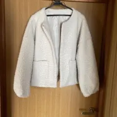 ボアジャケット クリーム色 ノーカラー