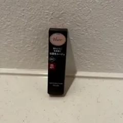 【限定色】ヴィセ　ネンマクフェイク ルージュ　RD451 ★移り気なダリア