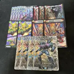 デュエルマスターズ インターステラ 銀 デドダムなどまとめ