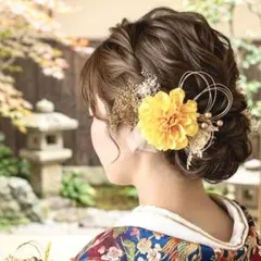 ダリアとドライフラワーの髪飾り　水引付き　結婚式　成人式　卒業式　袴　黄色