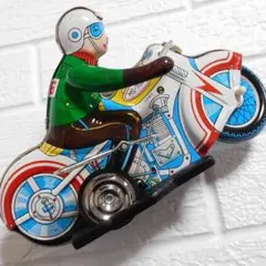 Item thumbnail for item f19fd347-6a79-4e04-8447-cb7c2f8f65f1