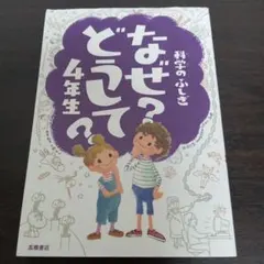yummy様 リクエスト 2点 まとめ商品 - メルカリ